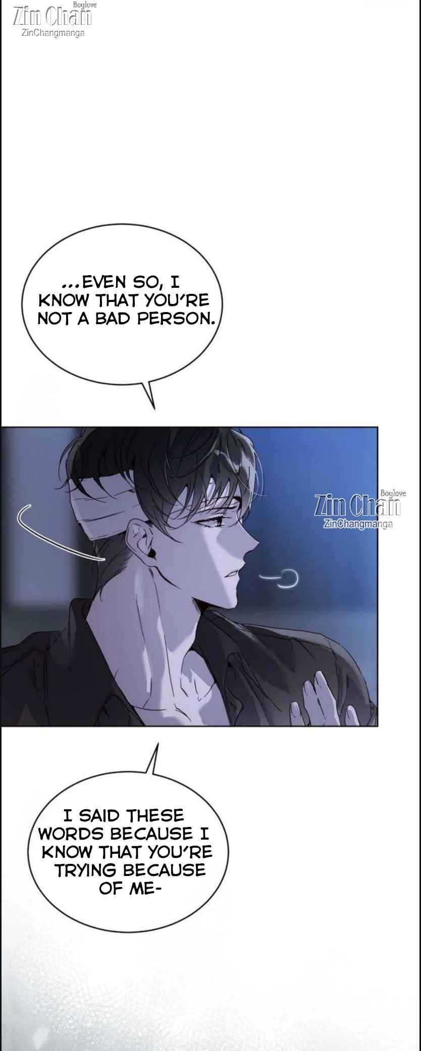 Passion Raga Chapter 17.5 page 5