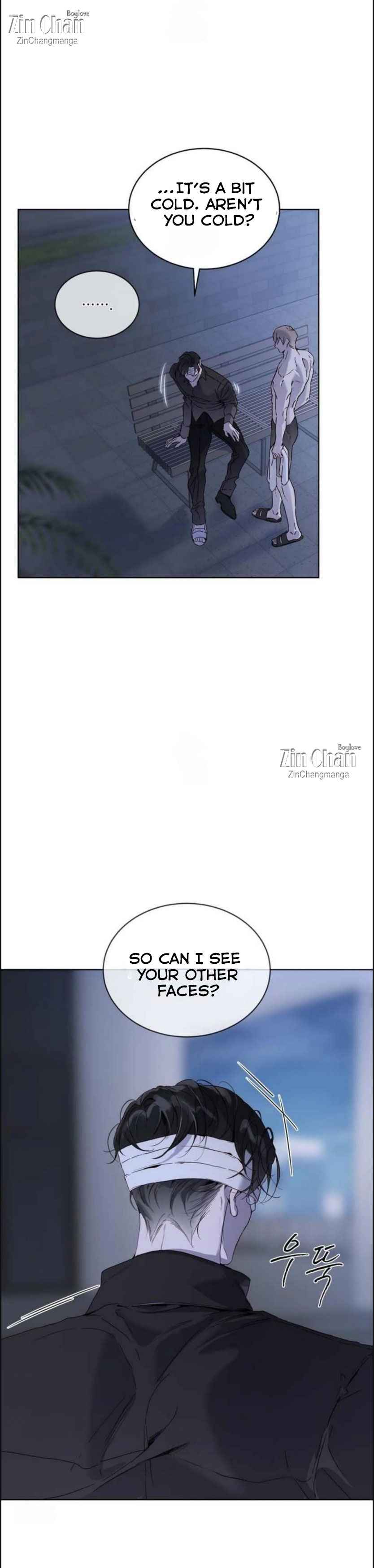 Passion Raga Chapter 17.5 page 8