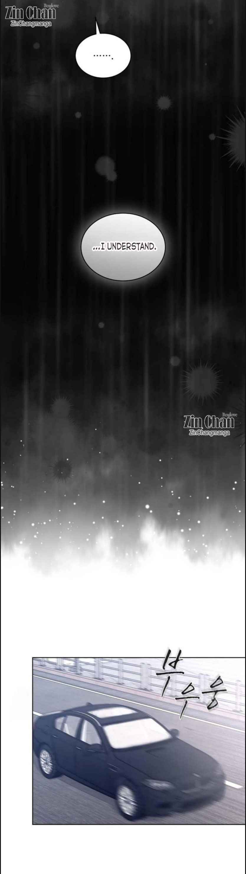 Passion Raga Chapter 17.5 page 20