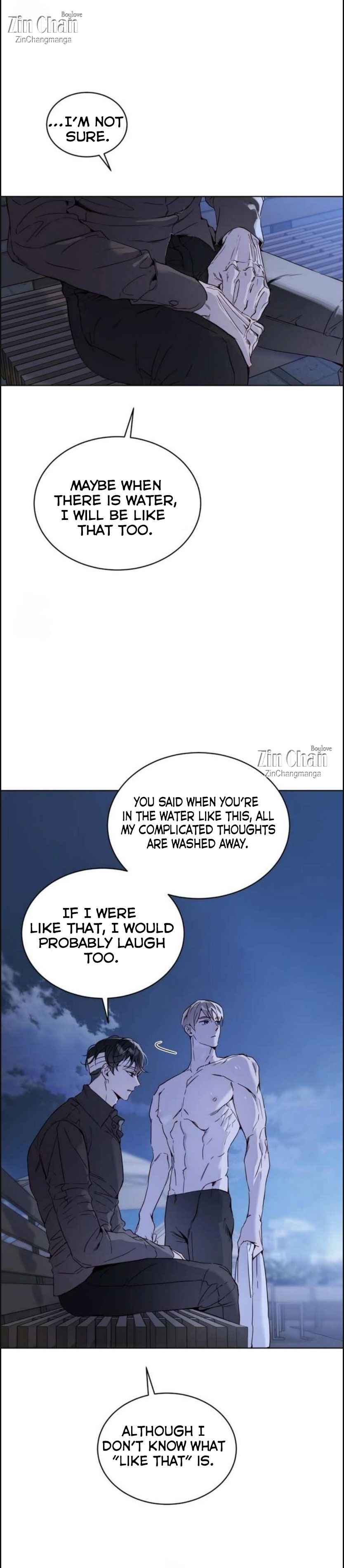 Passion Raga Chapter 17.5 page 7