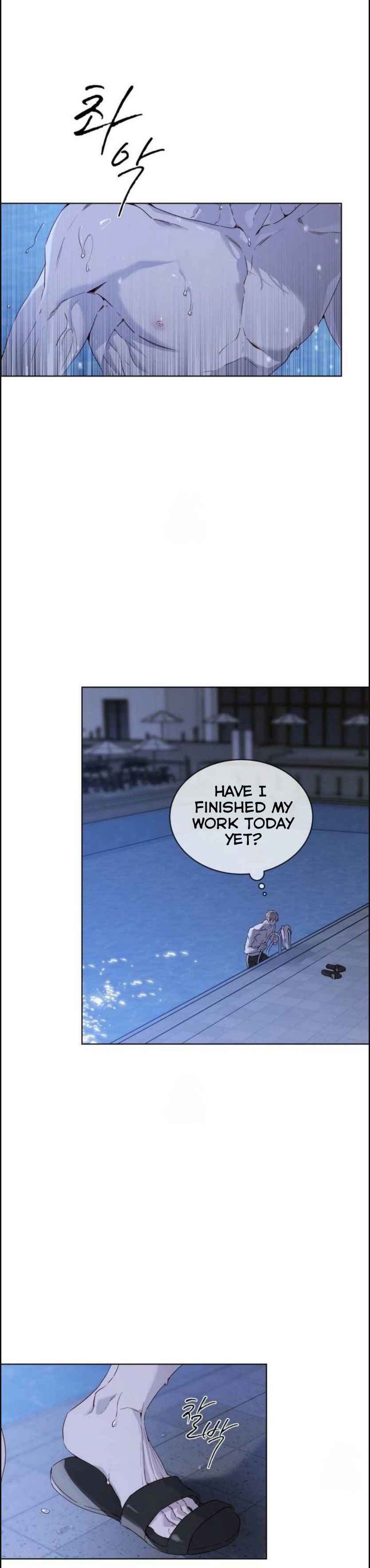 Passion Raga Chapter 17 page 4