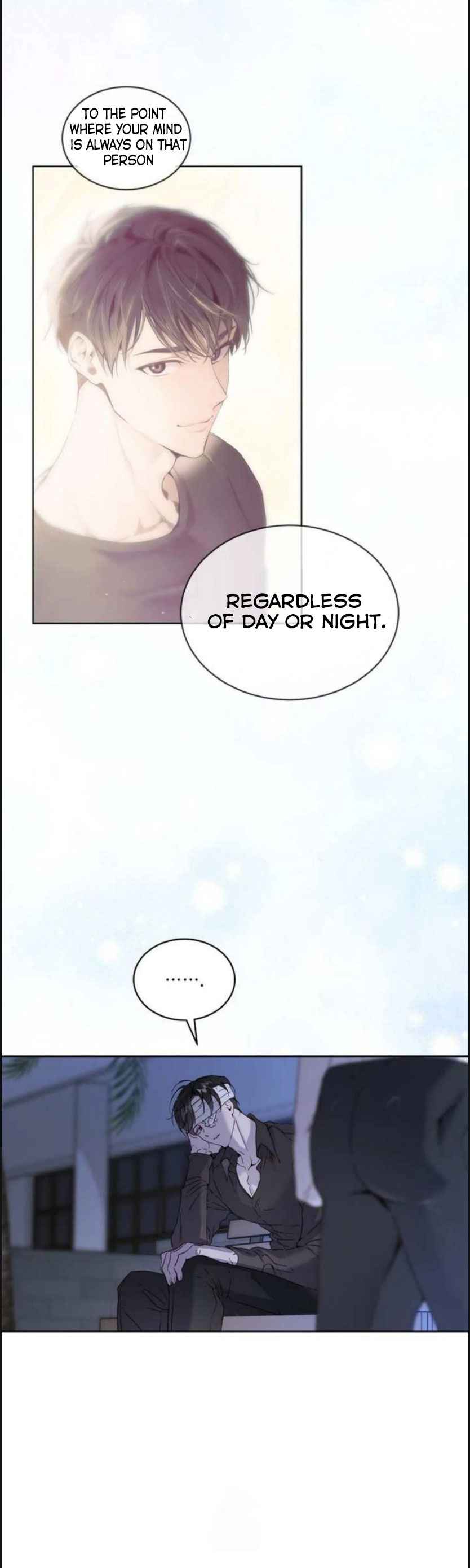 Passion Raga Chapter 17 page 8
