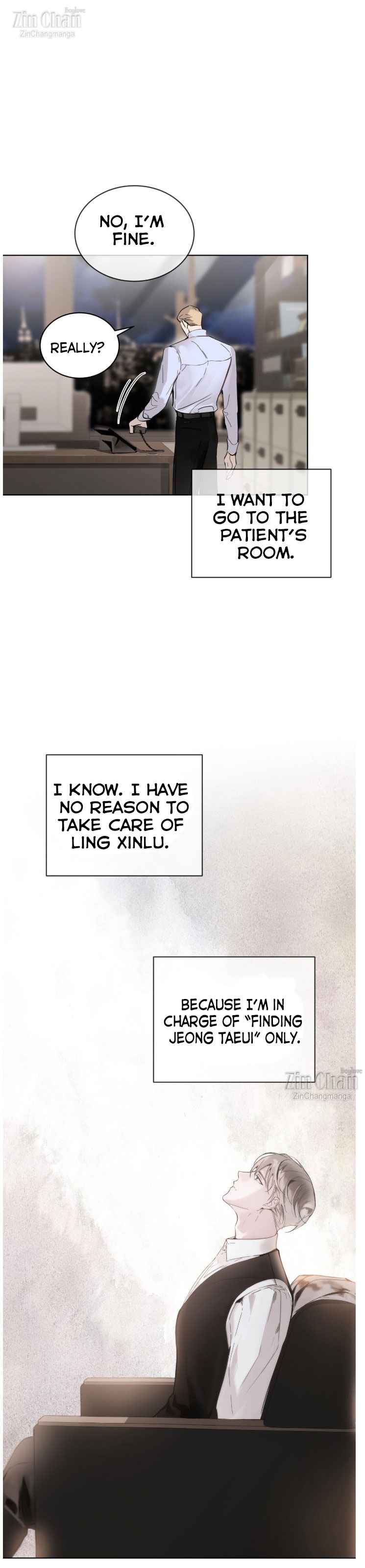 Passion Raga Chapter 18.5 page 14