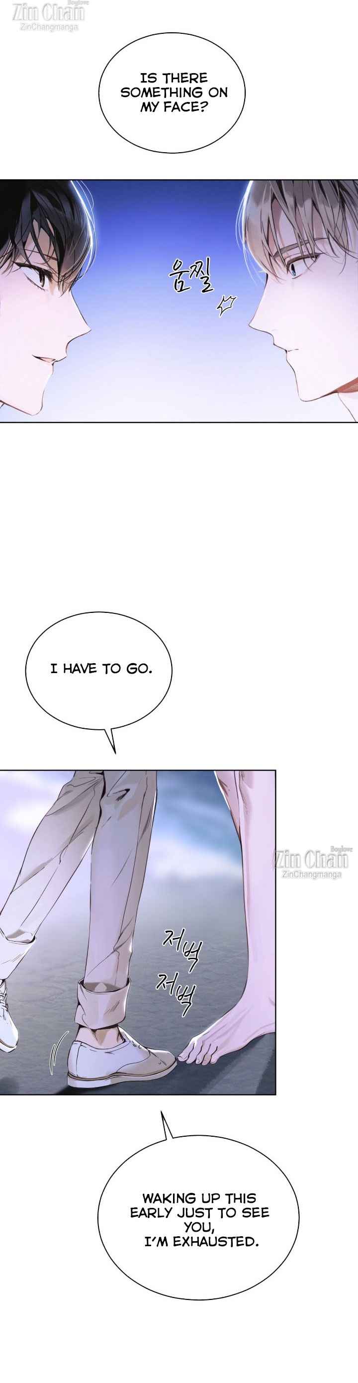 Passion Raga Chapter 18 page 23