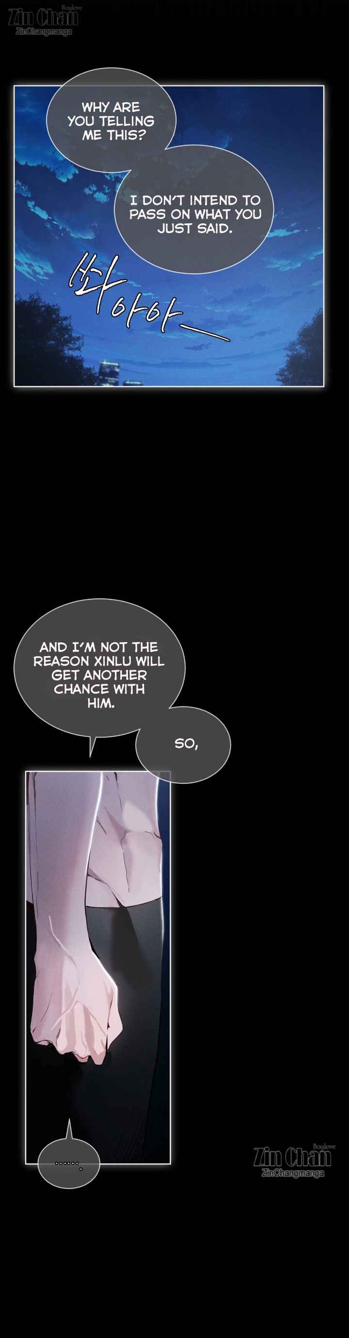 Passion Raga Chapter 18 page 33