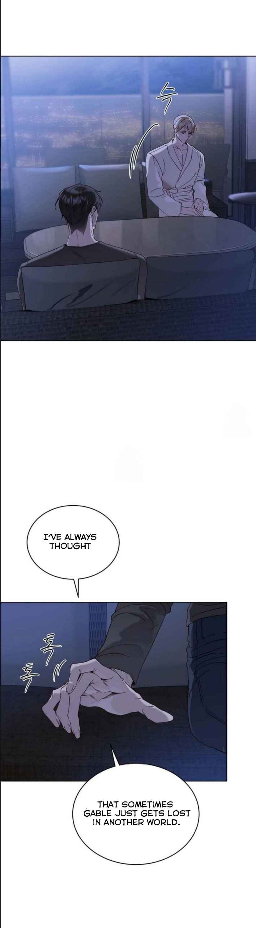 Passion Raga Chapter 19.5 page 3