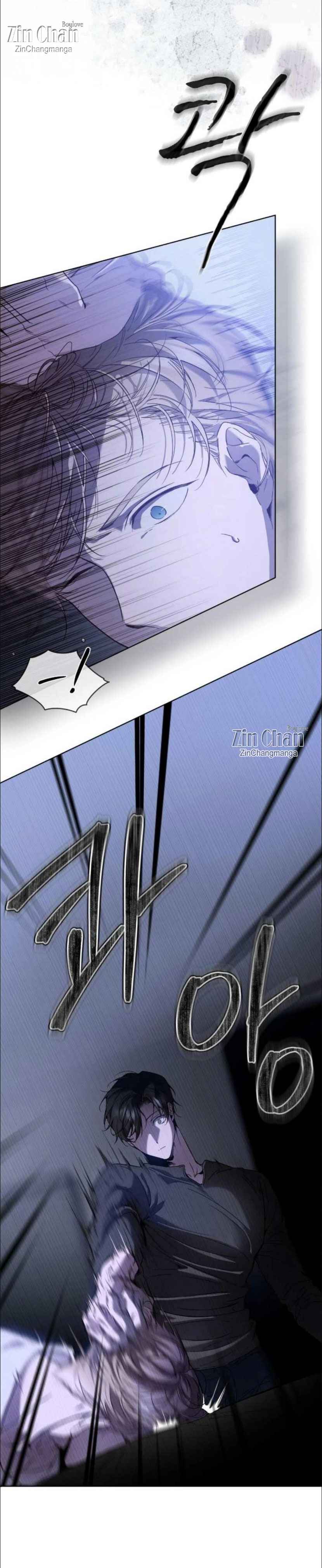 Passion Raga Chapter 19.5 page 36