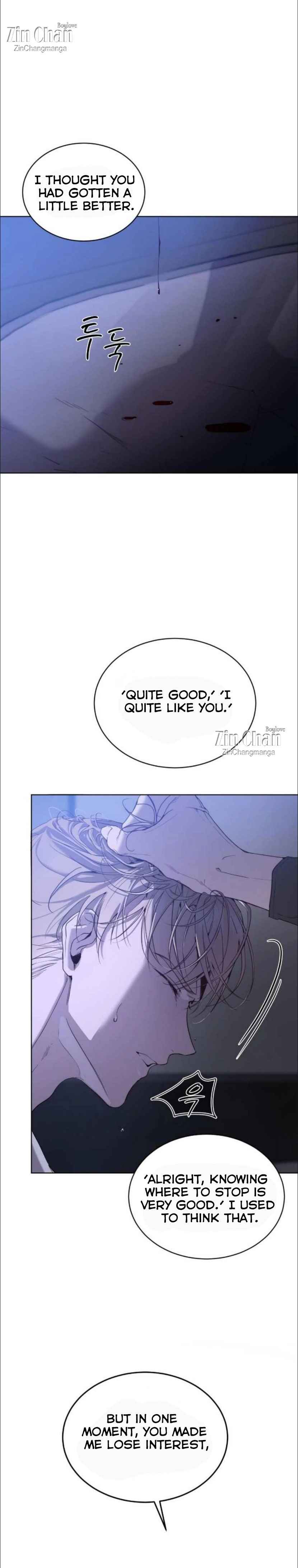 Passion Raga Chapter 19.5 page 39