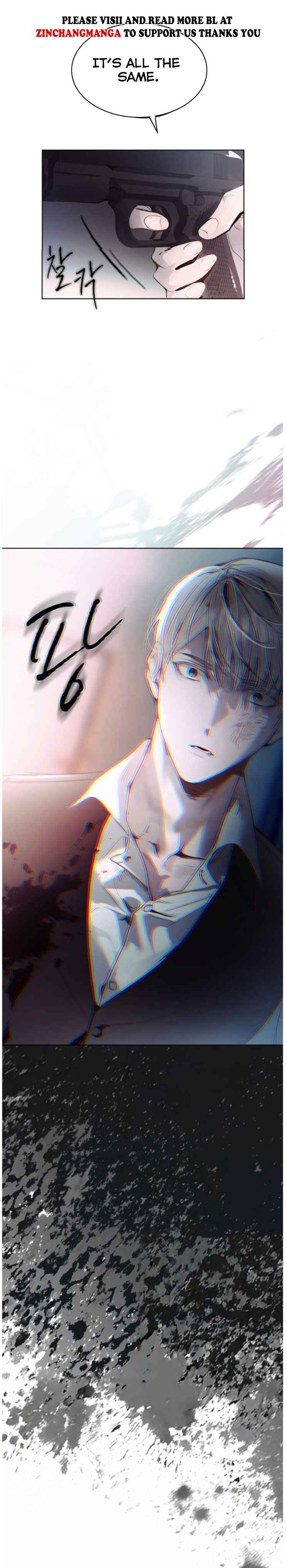 Passion Raga Chapter 19.5 page 41