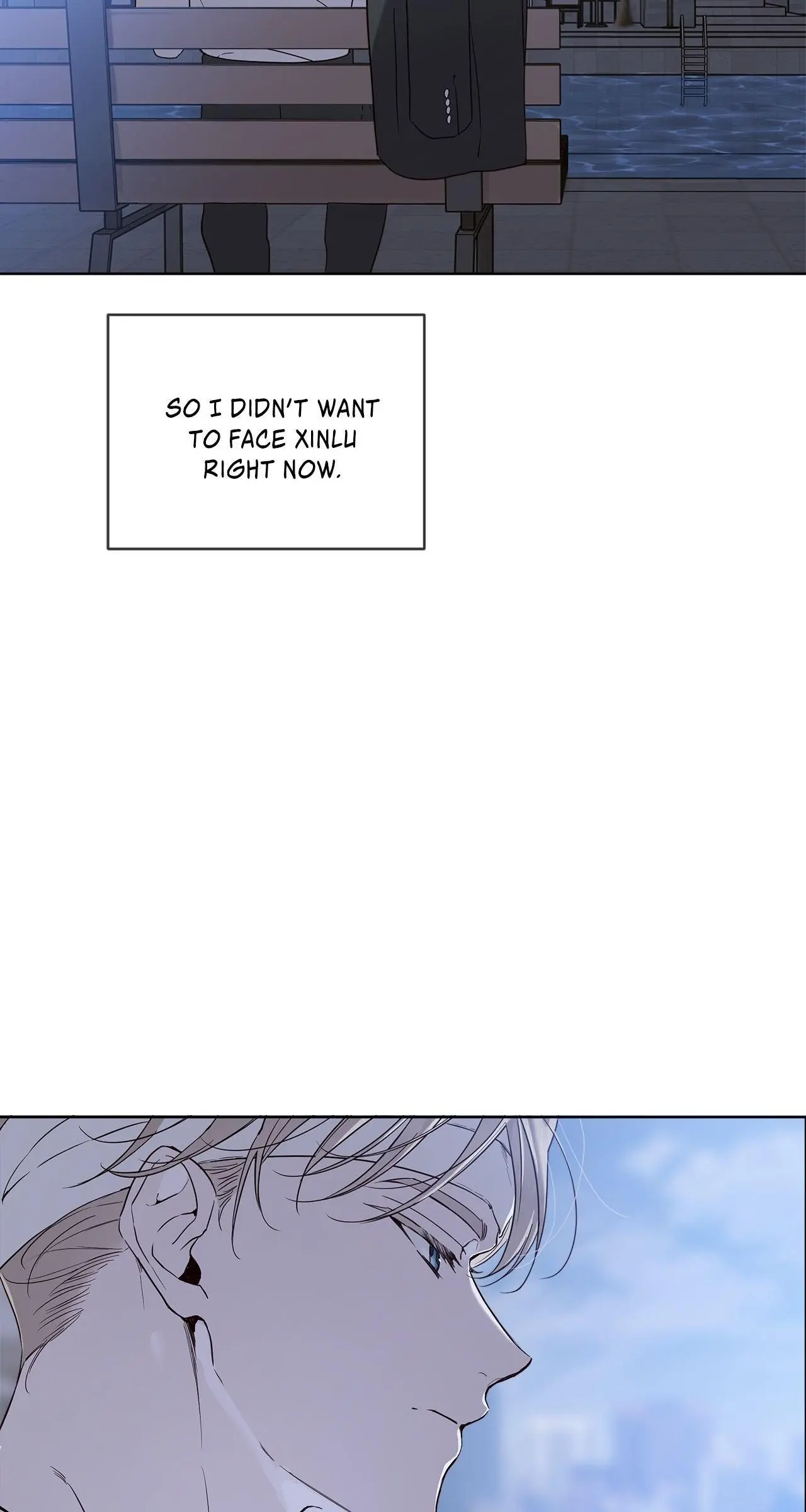 Passion Raga Chapter 19 page 5