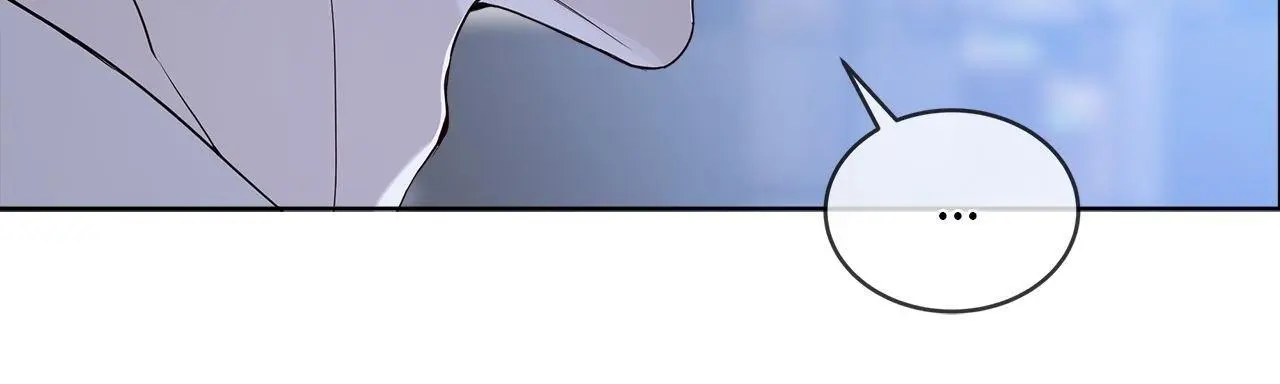Passion Raga Chapter 19 page 6