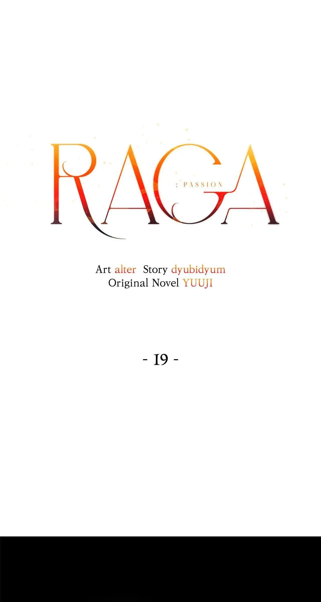 Passion Raga Chapter 19 page 13