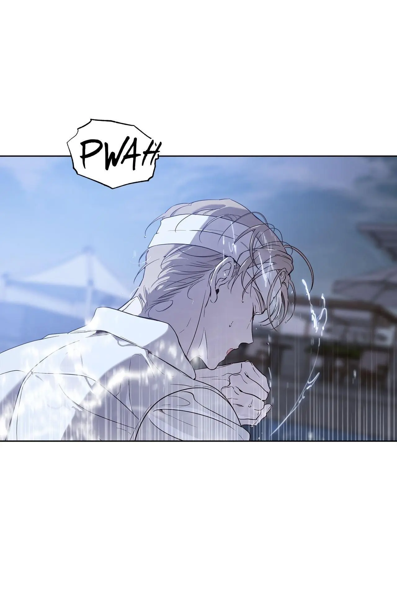 Passion Raga Chapter 19 page 17