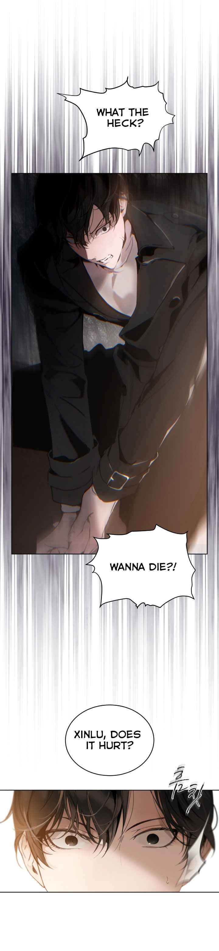 Passion Raga Chapter 2 page 6