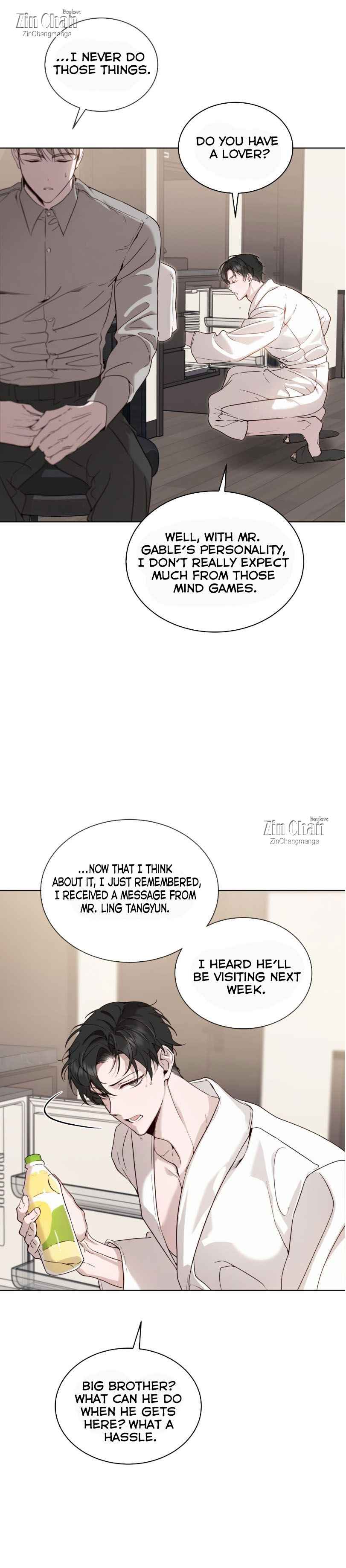 Passion Raga Chapter 20.5 page 7