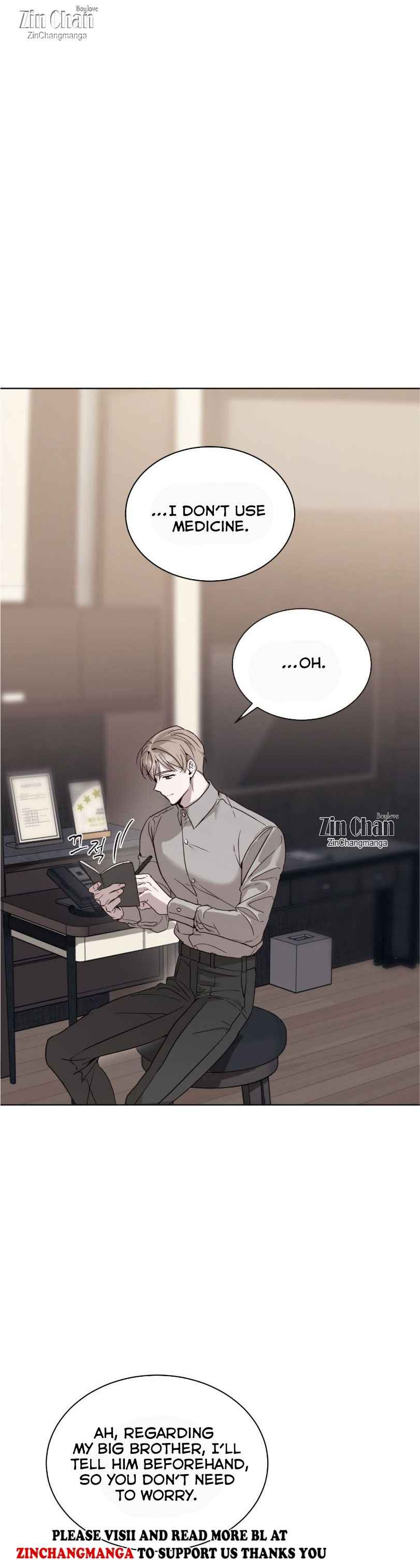 Passion Raga Chapter 20.5 page 15