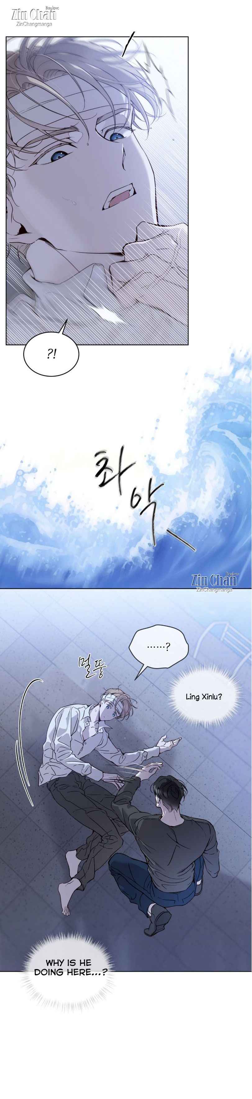 Passion Raga Chapter 20 page 10