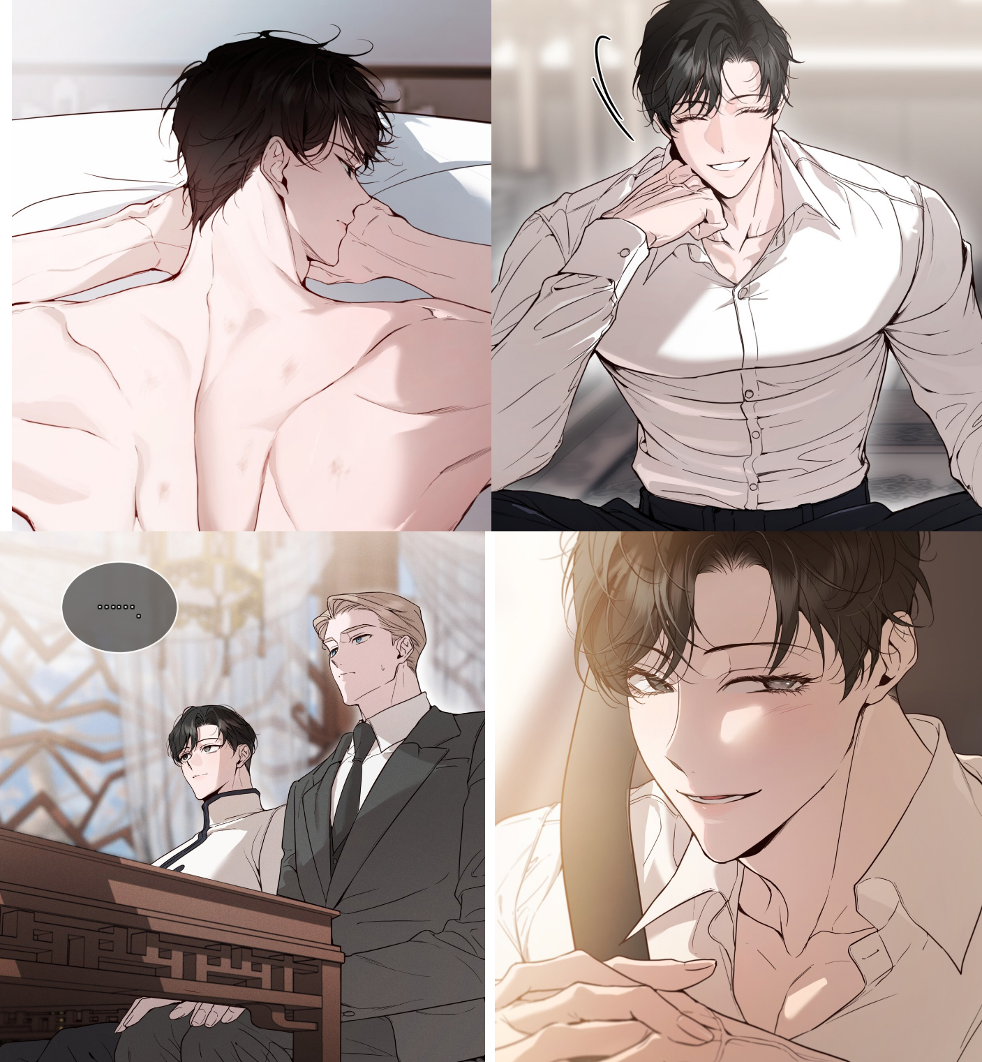 Passion Raga Chapter 22.6 page 2