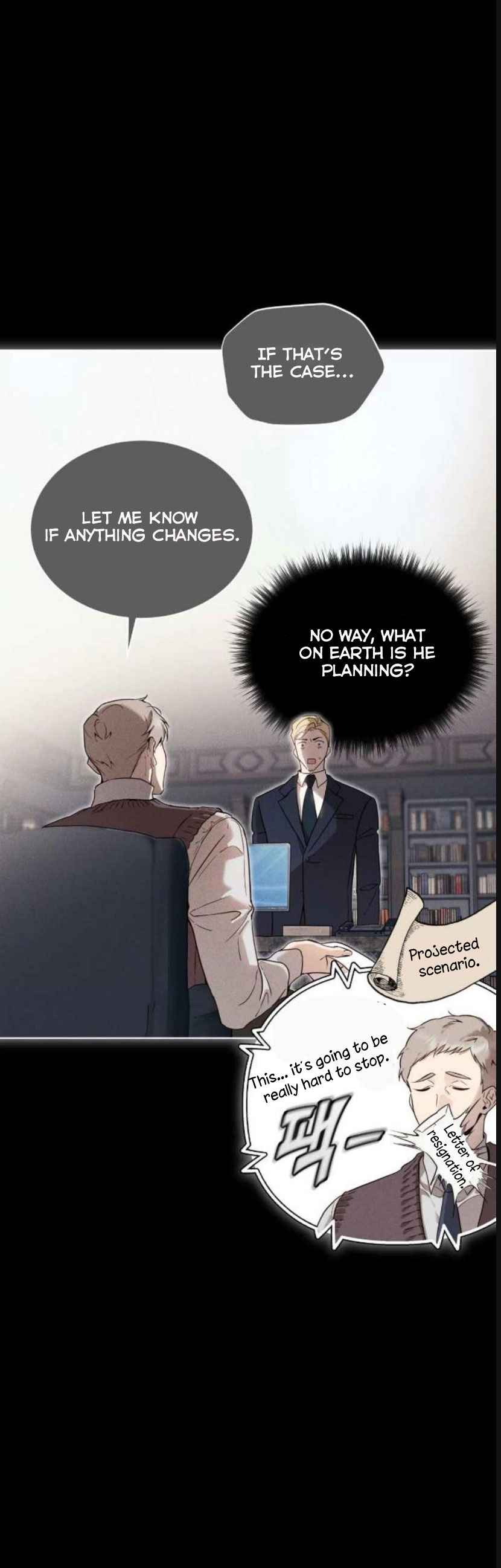 Passion Raga Chapter 23.5 page 14