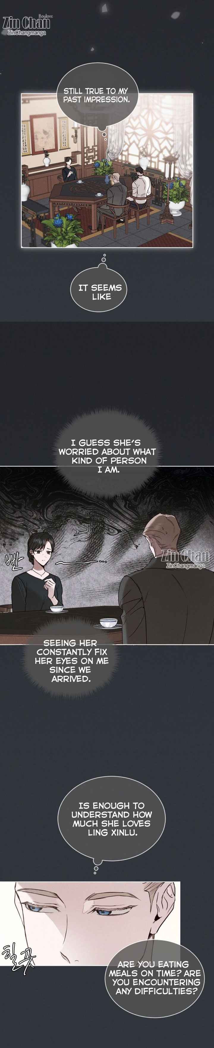 Passion Raga Chapter 23.5 page 16