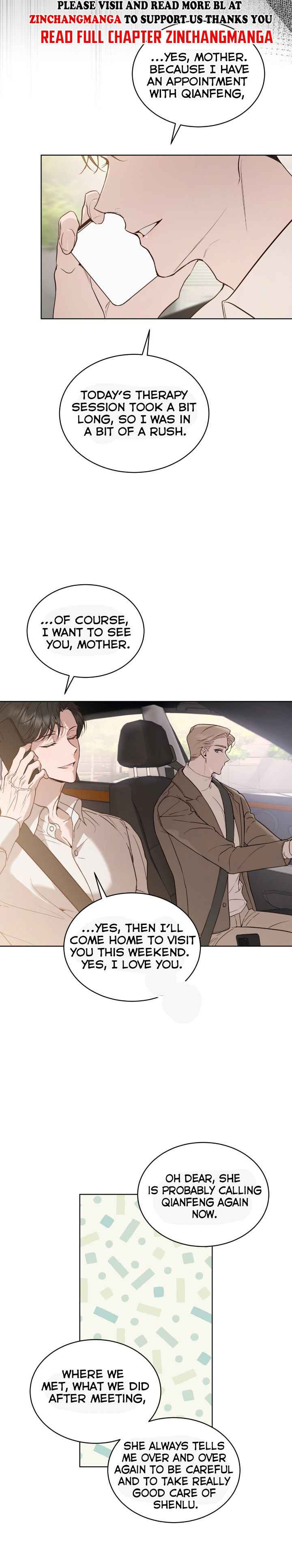 Passion Raga Chapter 23.5 page 4