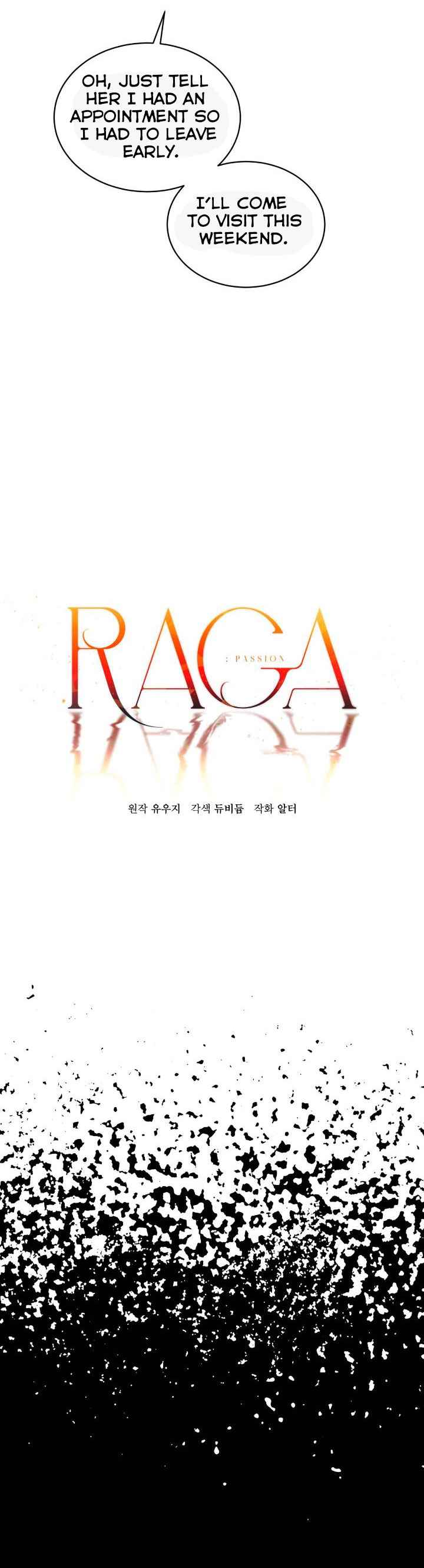 Passion Raga Chapter 23 page 50