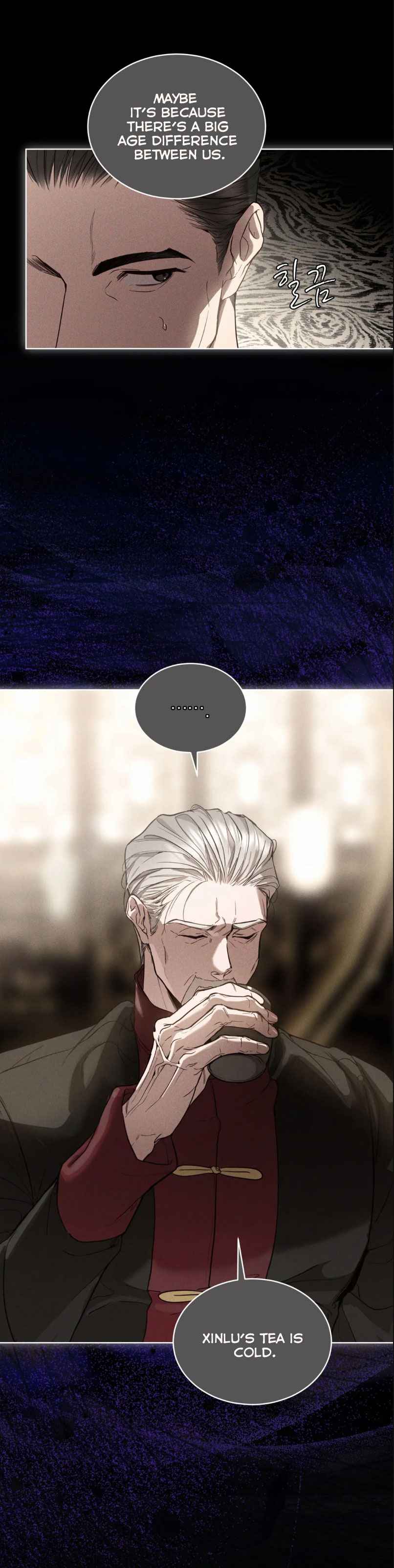 Passion Raga Chapter 24.5 page 41