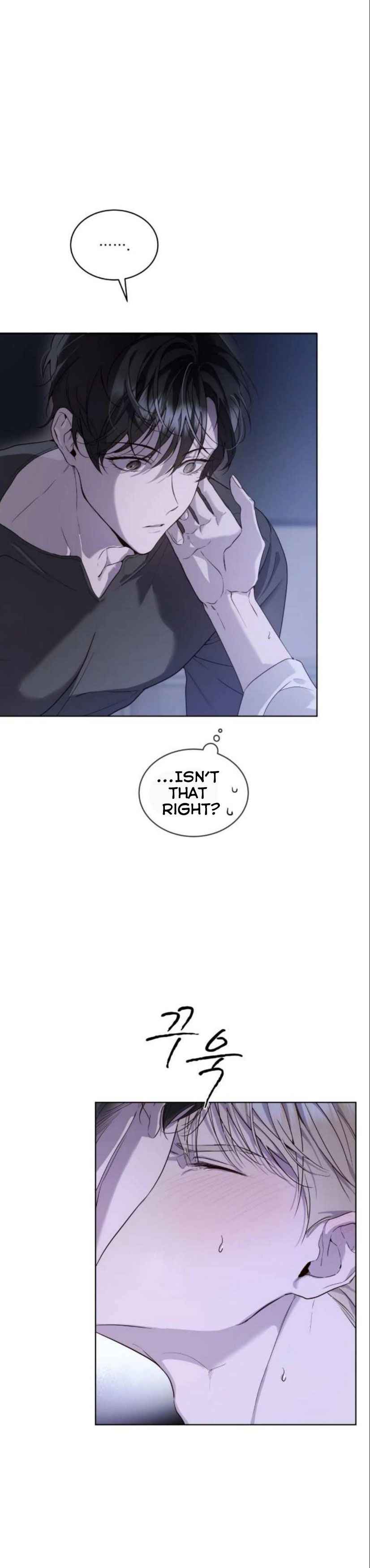 Passion Raga Chapter 24 page 12