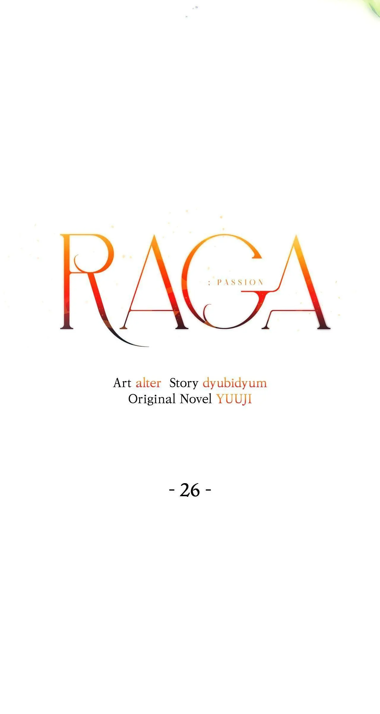 Passion Raga Chapter 26 page 8