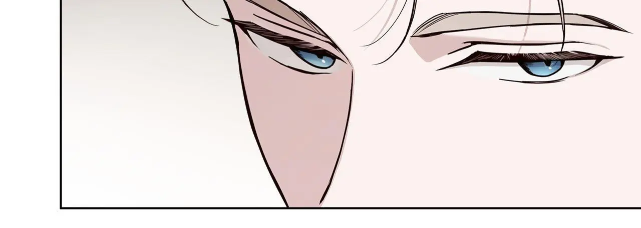 Passion Raga Chapter 26 page 28