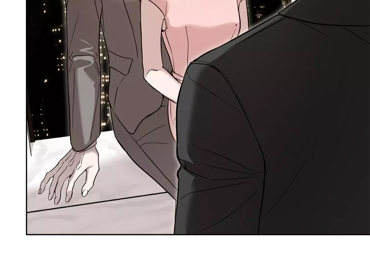 Passion Raga Chapter 27 page 12