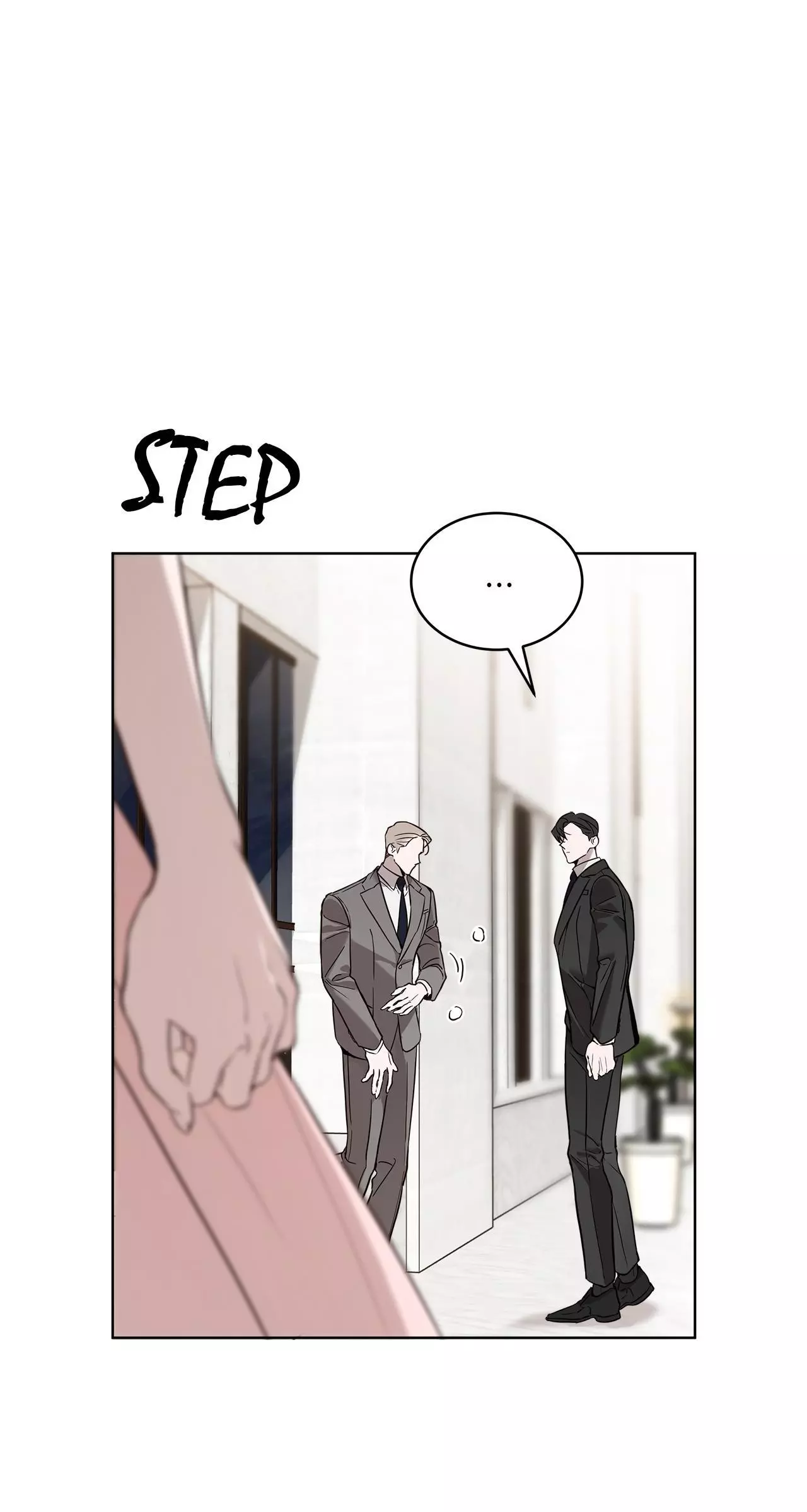 Passion Raga Chapter 27 page 24