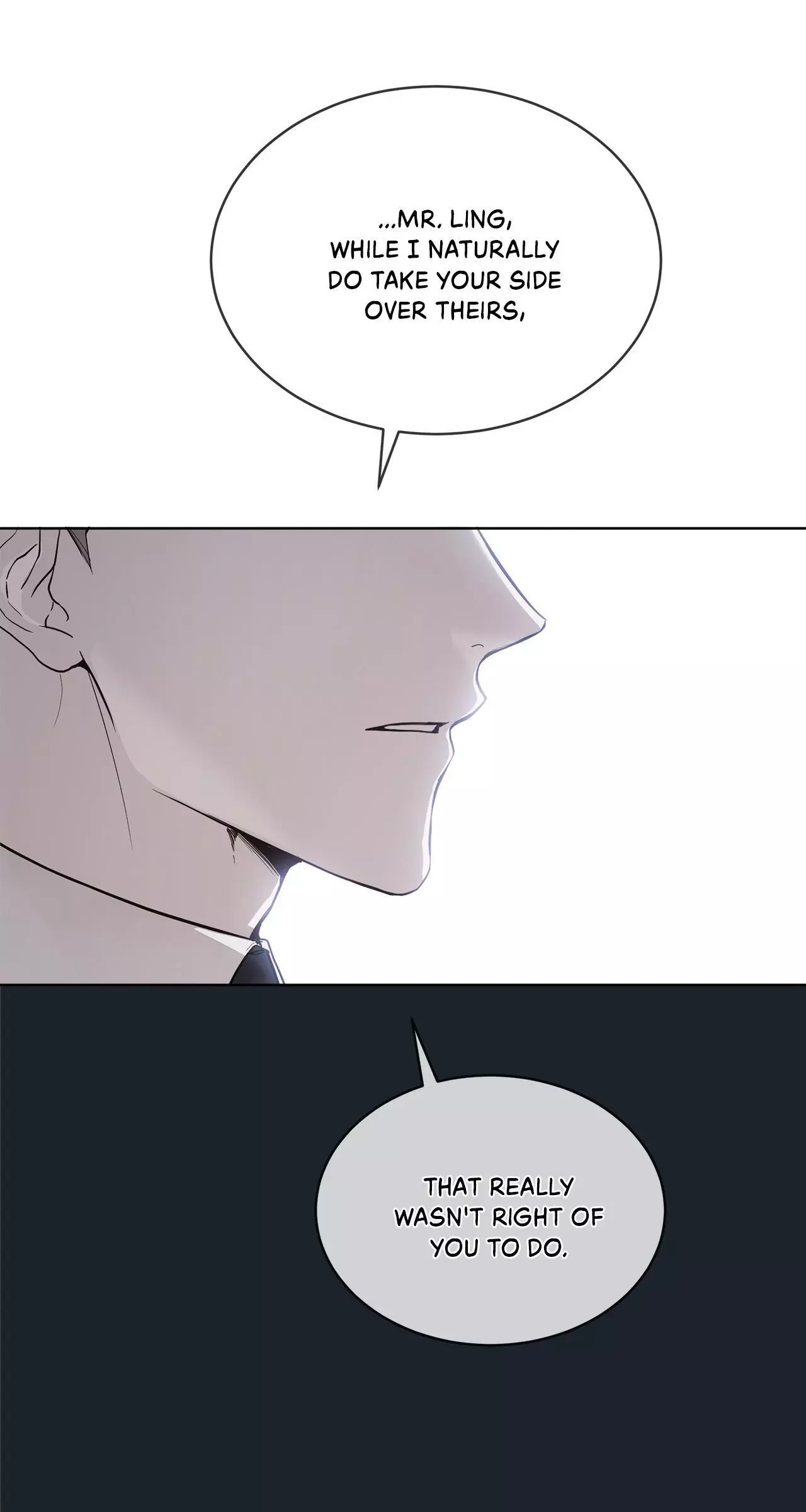 Passion Raga Chapter 28 page 9