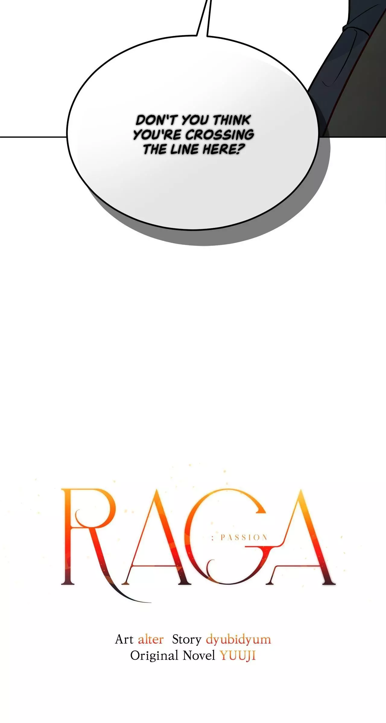 Passion Raga Chapter 28 page 19