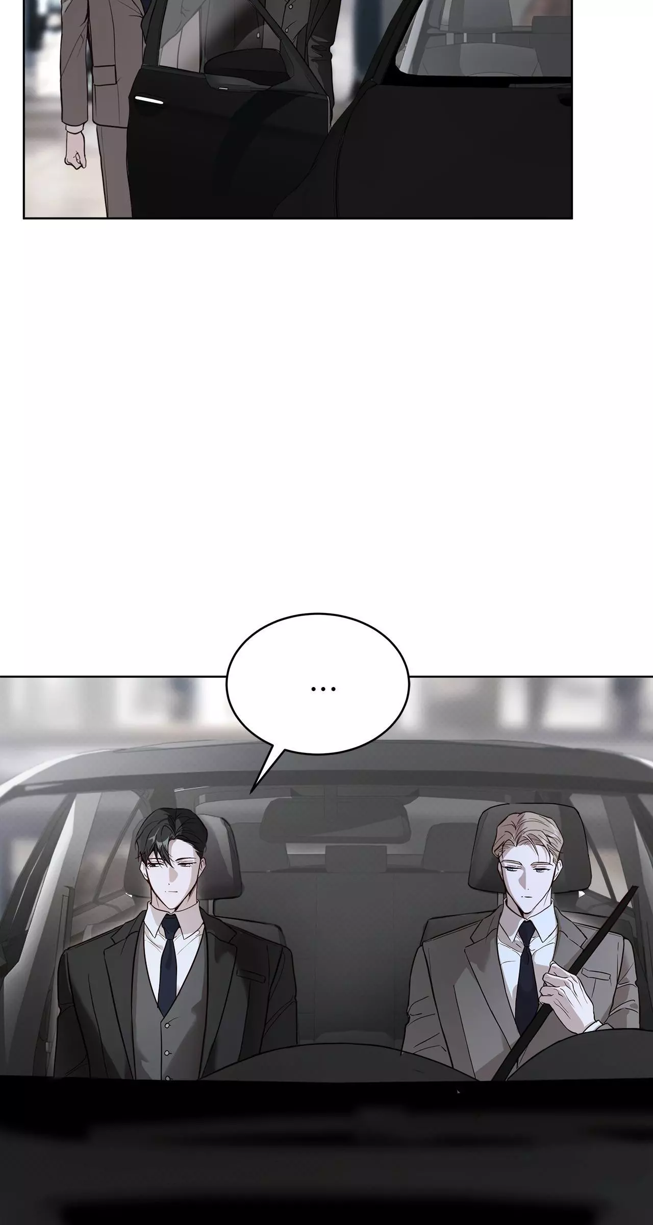 Passion Raga Chapter 28 page 75