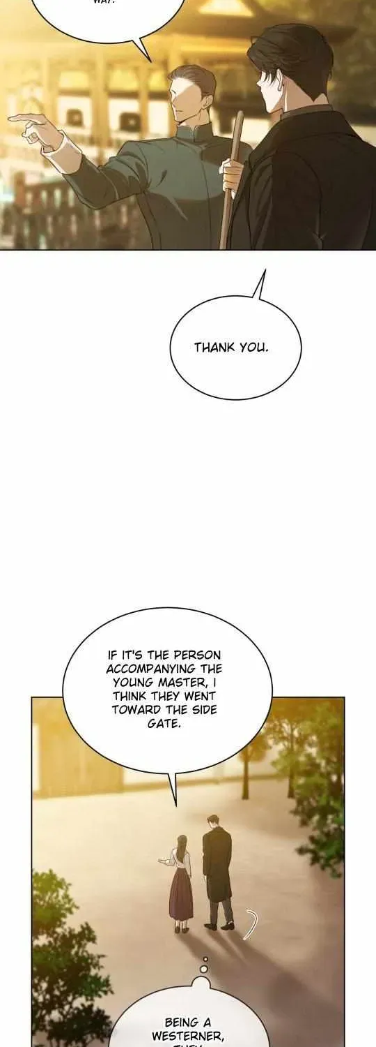 Passion Raga Chapter 30.1 page 7