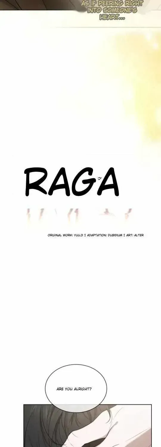 Passion Raga Chapter 30.5 page 20