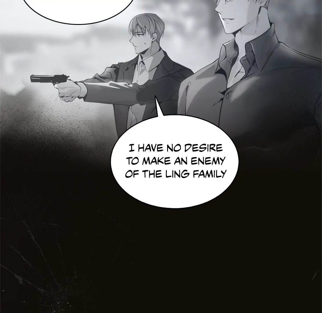 Passion Raga Chapter 30 page 7
