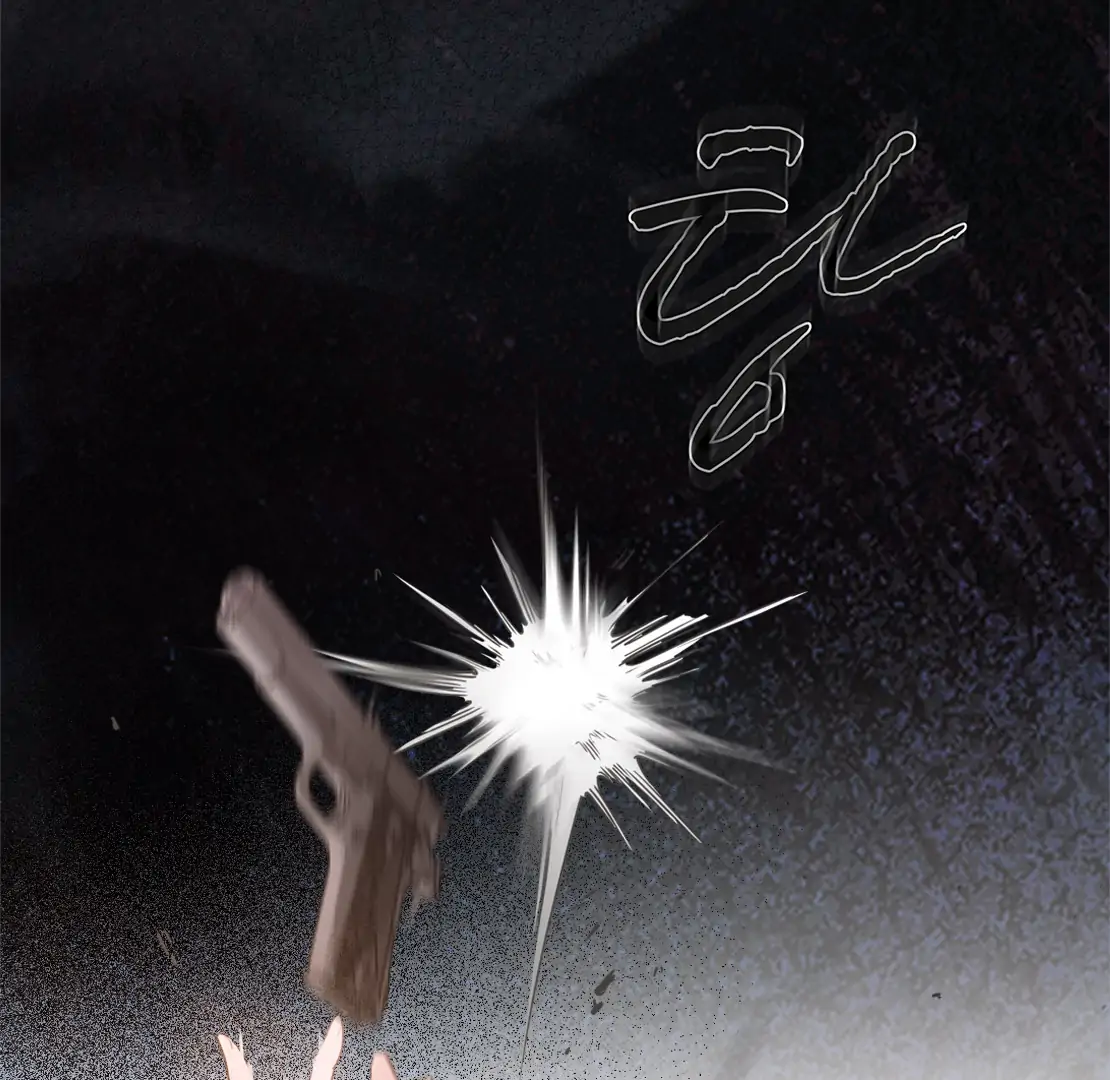 Passion Raga Chapter 30 page 3