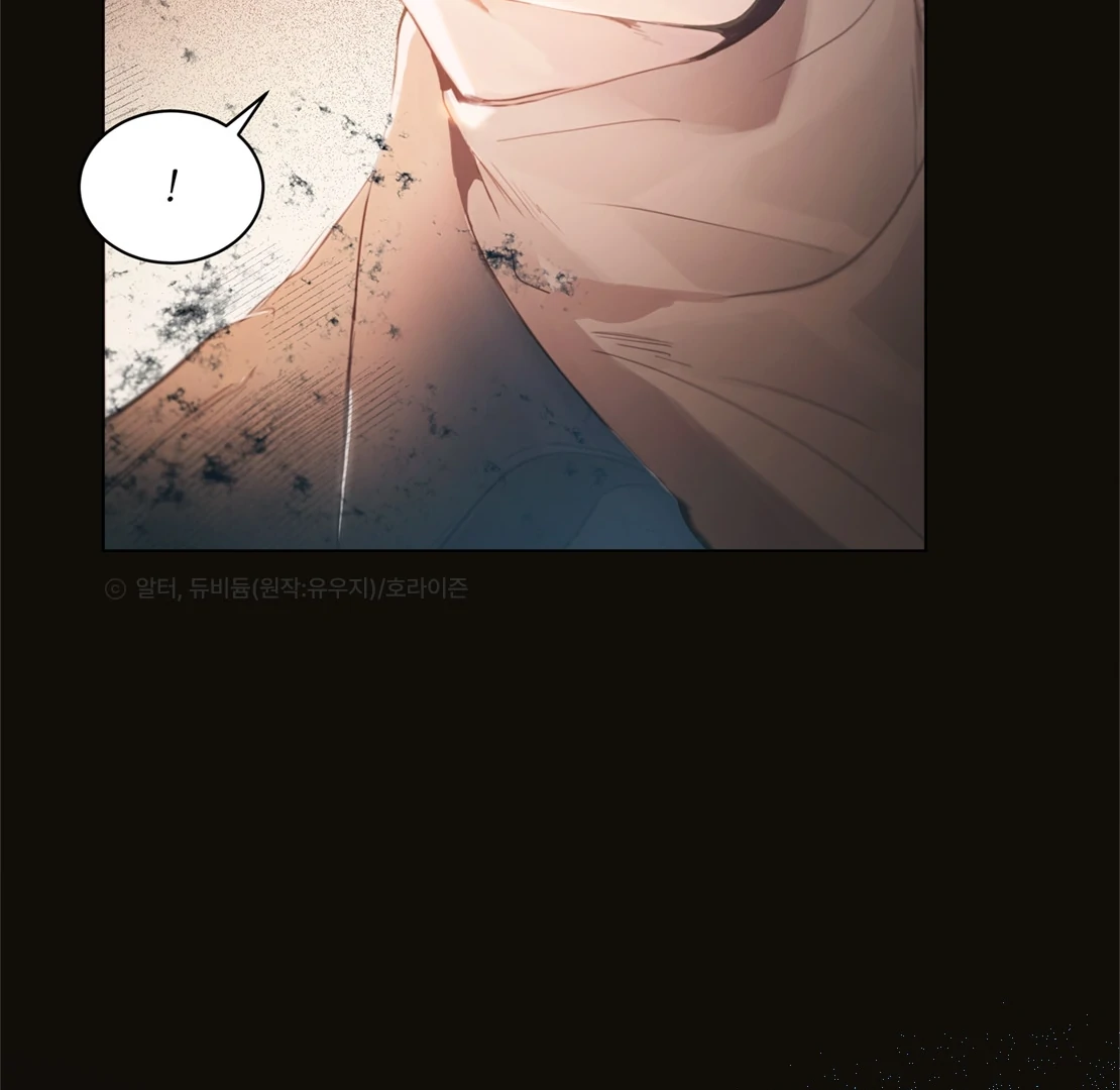 Passion Raga Chapter 30 page 14