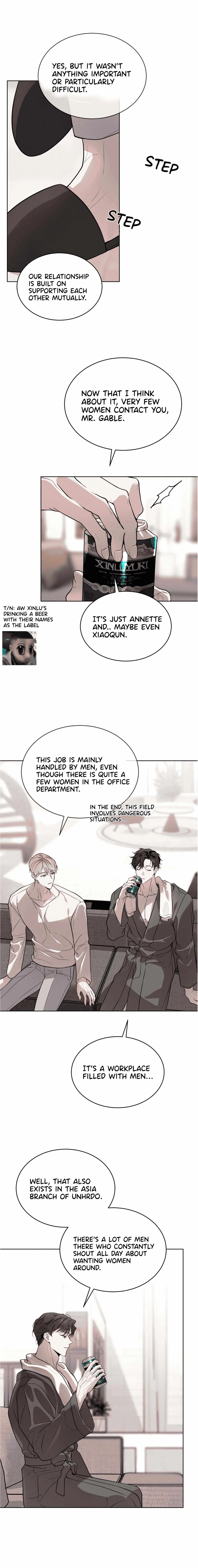 Passion Raga Chapter 33 page 3