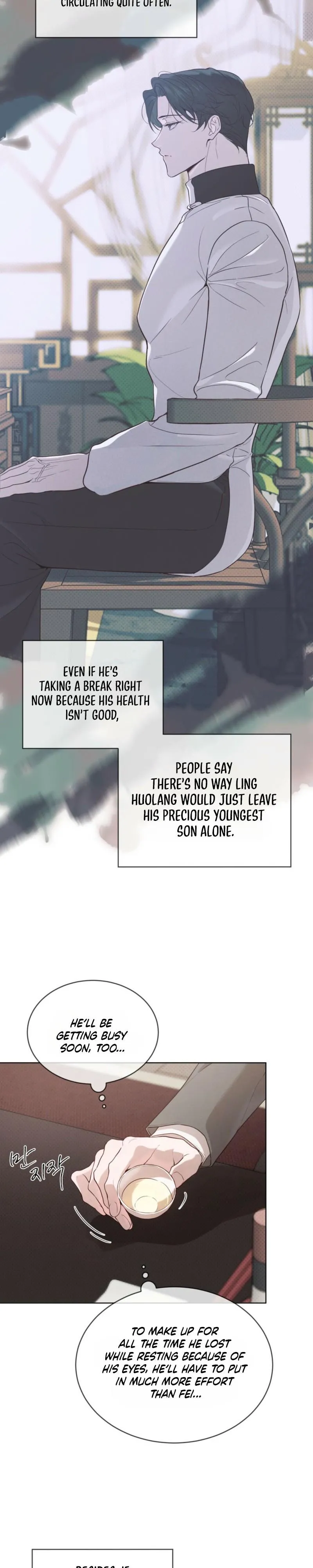 Passion Raga Chapter 34 page 8