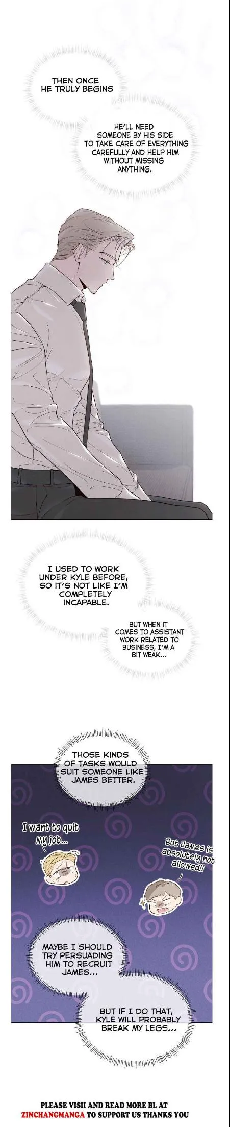 Passion Raga Chapter 35 page 17