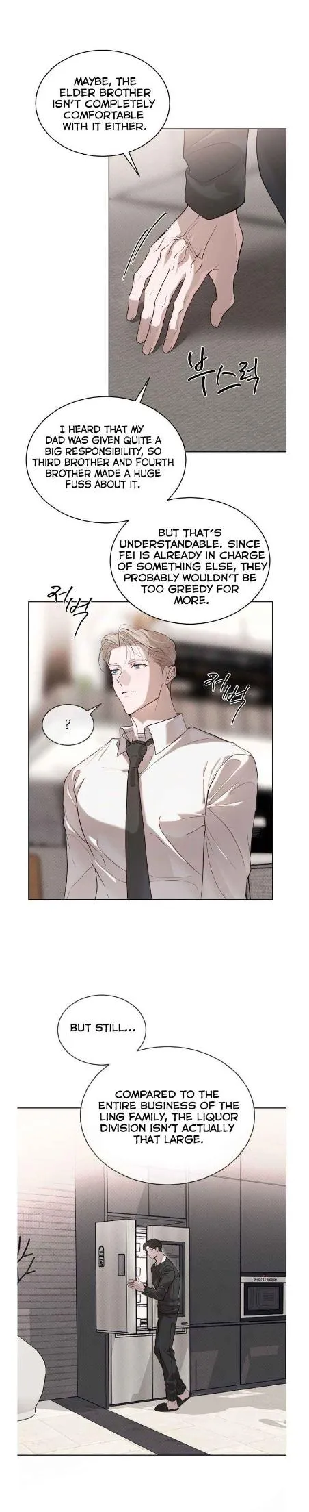 Passion Raga Chapter 35 page 24