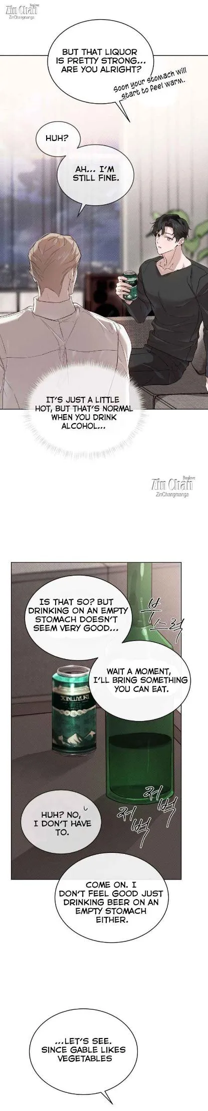 Passion Raga Chapter 35 page 25