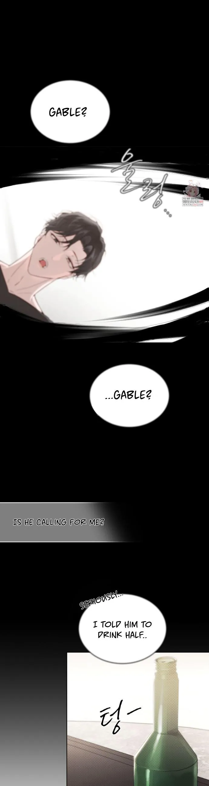 Passion Raga Chapter 36 page 2