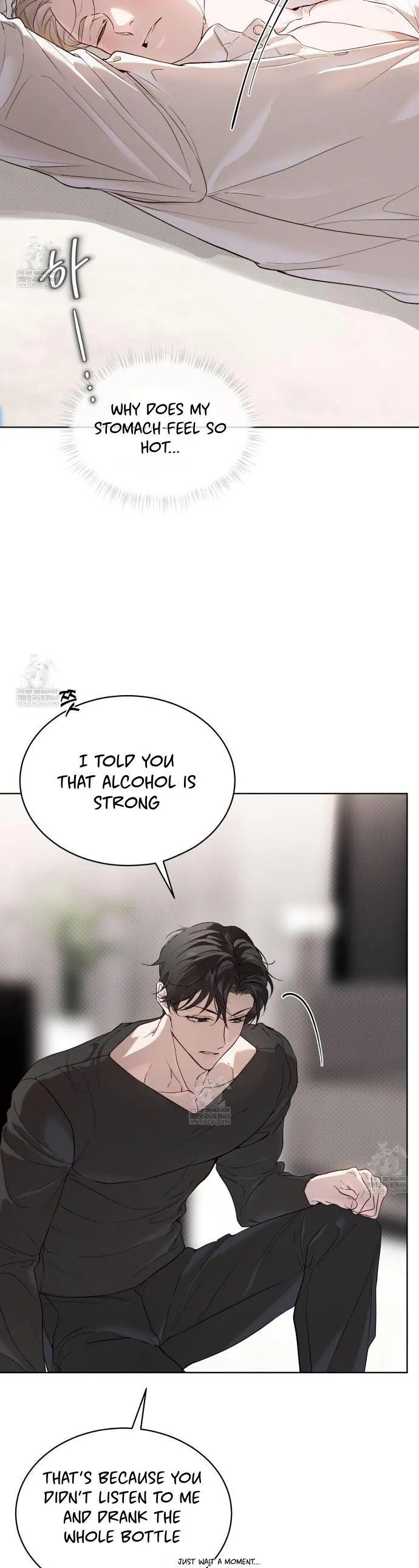 Passion Raga Chapter 36 page 5