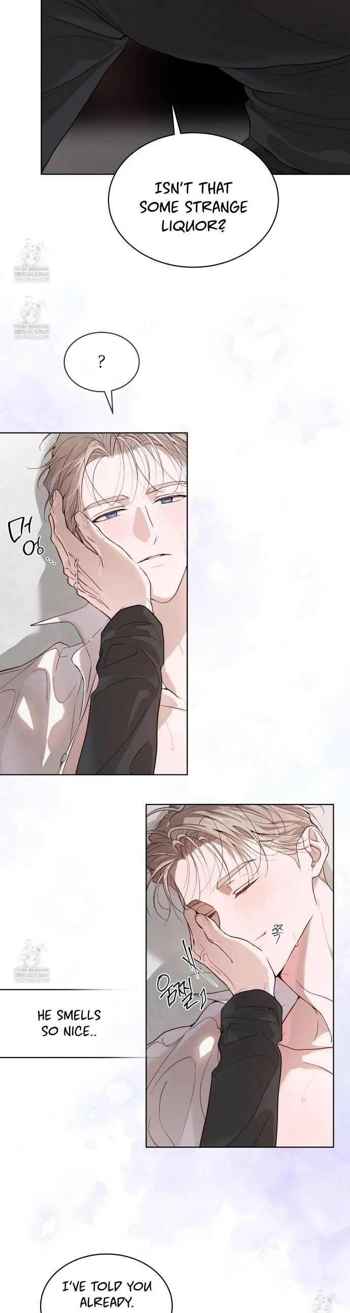 Passion Raga Chapter 36 page 16