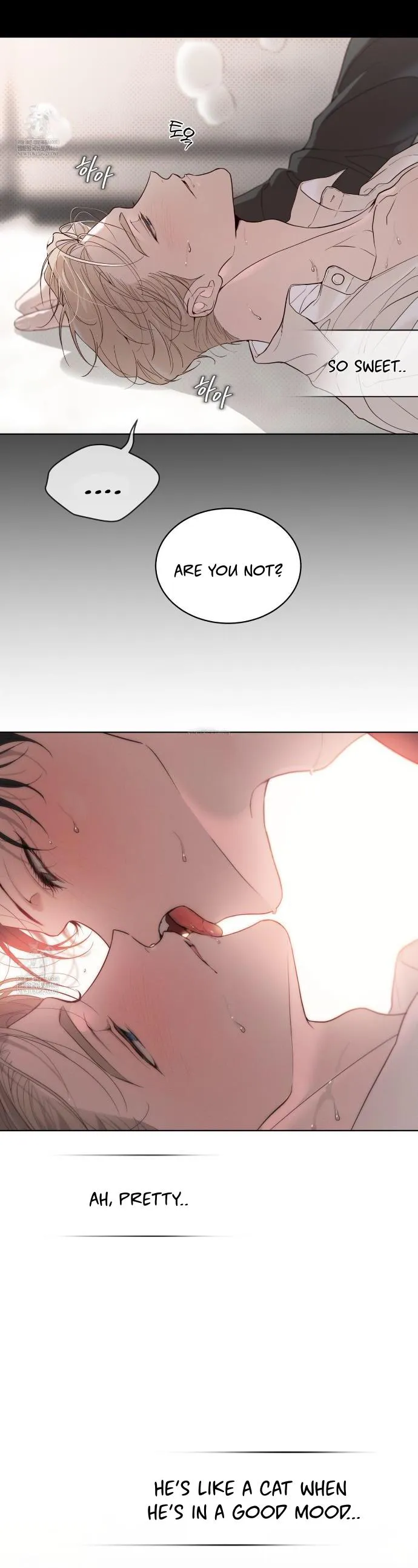 Passion Raga Chapter 36 page 21
