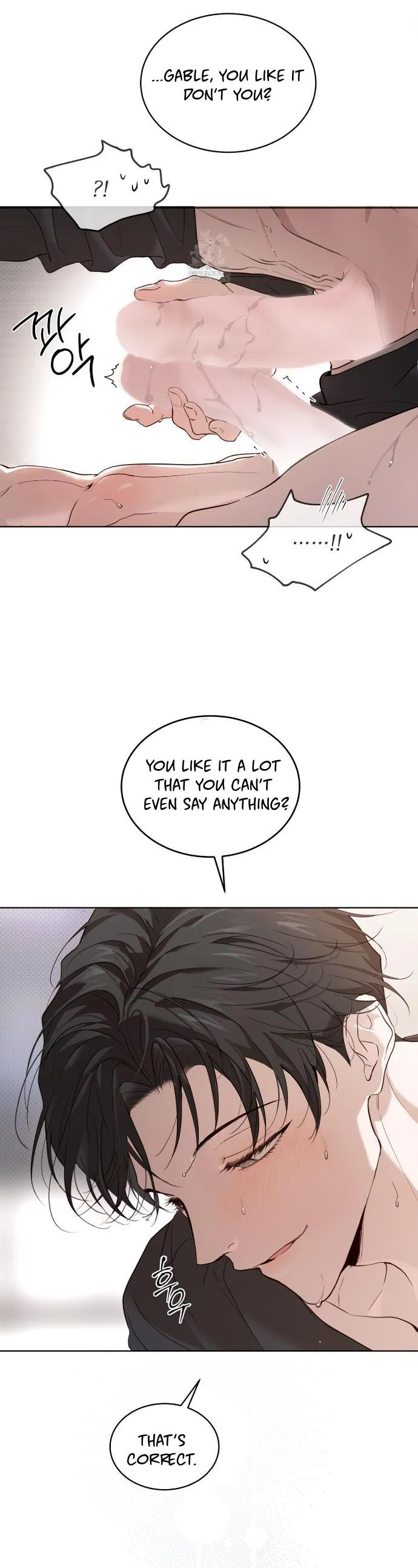 Passion Raga Chapter 36 page 23